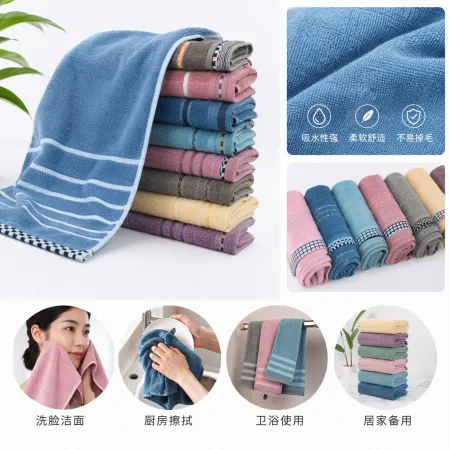 Toalla de rayas de colores absorbente suave toalla de baño para el hogar más de una opción alineada elegante y simple Toalla de rayas de colores absorbente suave toalla de baño para el hogar más de una opción alineada elegante y simple